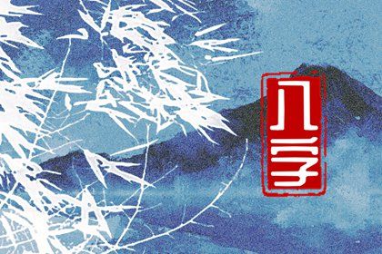 开业万年历黄道吉日查询_开业择日_开张好日子查询_免费择日