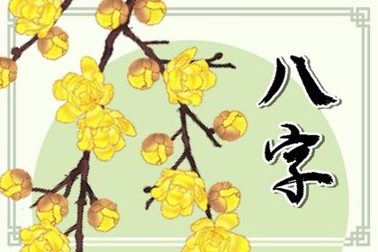 万年历装修开工吉日,近期开工装修黄道吉日查询,装修年后初几开工,房子装修开工黄道吉日查询,万年历吉日