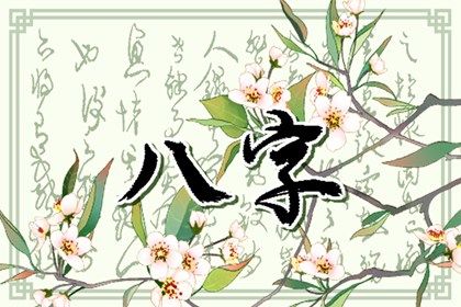 领证吉日查询免费测算_宜结婚领证日子_26年结婚领证吉日_领证结婚日子_万年历吉日