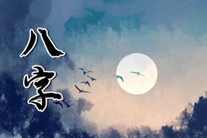 大运起算：顺逆排的完整逻辑