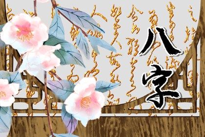 黄历择吉|万年历日历黄历|黄历吉时查询|在线黄历吉日查询