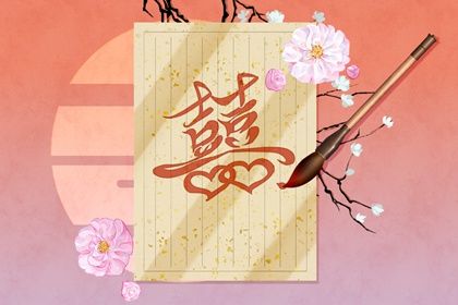 万年历农历查询|农历|农历宜忌查询|今天农历几月几日|日历查询农历
