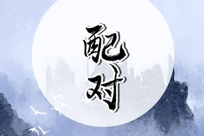 万历年日历|今天干支日历|万年历2026年日历表|日历推算器|今日日历表