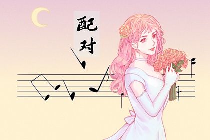 假专旺格喜用神_试你缺五行_喜用神查询免费