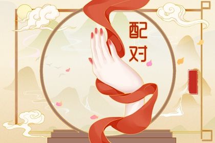 公司乔迁吉日|乔迁日子吉日查询|搬新家入宅择吉日|简单入宅仪式步骤|免费择日