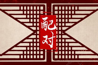 查手机号码吉凶测试,免手机号码测吉凶查询,汉程手机号码吉凶查询