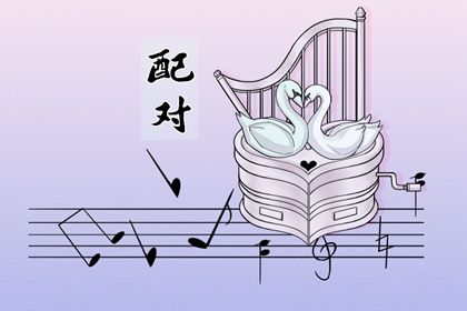 万年历计算器|万年历查询生辰八字|日期万年历|万年历查询一览表