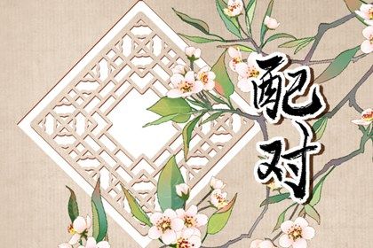 公历农历查询_农历日历2026年_历年农历查询