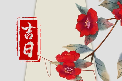 命理测算五行_五行喜神忌神查询_命理五行