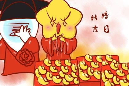 数字化感情参考的用法