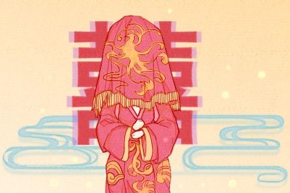 万年历订婚黄道吉日_领证黄道吉日查询_领证吉利日子_免费择日