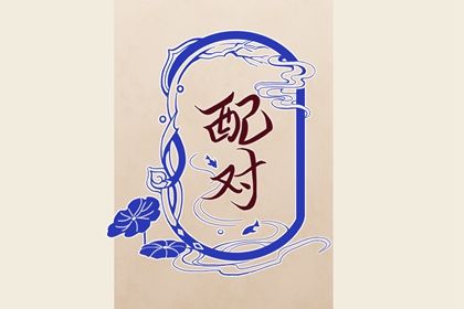 如何读本页结果