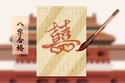 阴历阳历农历 农历宜忌查询 农历查询
