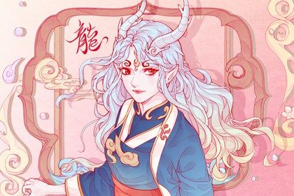 姻缘分如何阅读