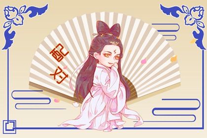 理想对象类型