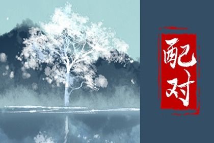 分数低一定不好吗