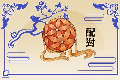 土命五行缺水,命理五行,五行命理八字测算,缺五行