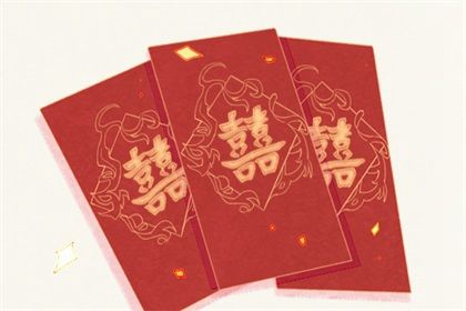 配对测试婚姻 八子算婚姻 姓名测婚姻配对 婚姻算八字