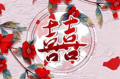 中国黄历|传统日历黄历|农历黄历