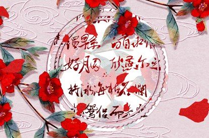 动土时辰选择,修墓看日子动土,动土开工吉日,这几天好日子动土装修,农历二十三日能动土