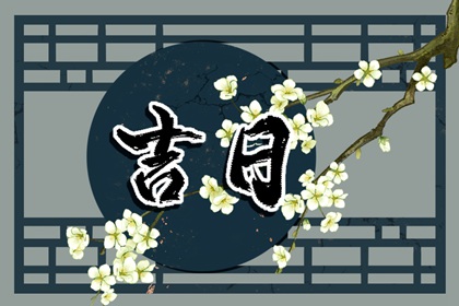 喜用神查询_五行测试免费_五行诀手印_时辰缺五行查询_五行预测算