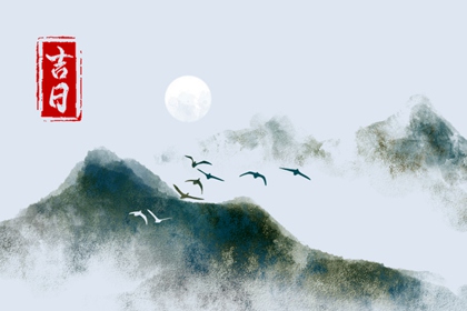 测名结合八字 配对男女 三嫁姻缘 八卦算姻缘