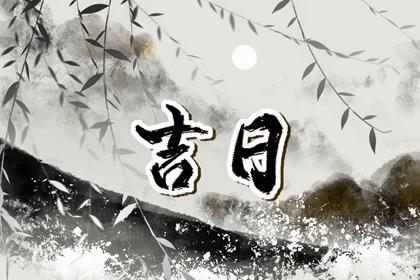 桃花姻缘_命中桃花查询_算桃花运2026_神巴巴桃花运