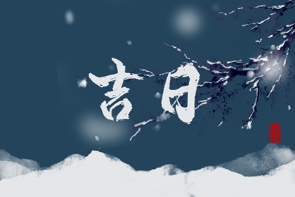 全家生肖都要看吗