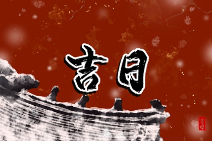 合婚择日|测婚姻名字配对|神巴巴合婚免费|姻缘双人|结婚合婚