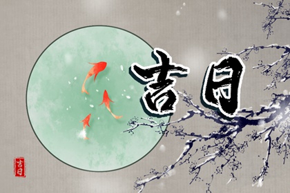 万年历计算器|万年历查询生辰八字|日期万年历|万年历查询一览表