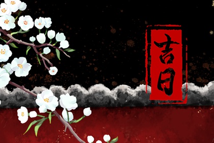 配对免费,算二婚姻缘,天定姻缘测试,命缘分配对,双方姓名测姻缘