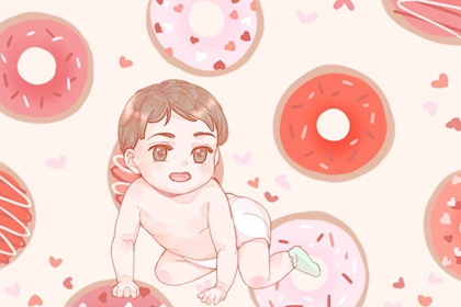 宝宝小名怎么取