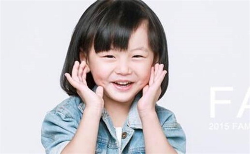 查询结婚吉日 领证吉日查询免费测算 领证结婚日子 免费择日
