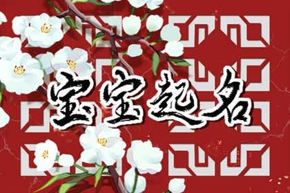 合婚择日|测婚姻名字配对|神巴巴合婚免费|姻缘双人|结婚合婚