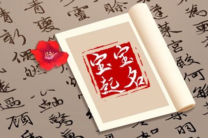 数字能量手机号码测算_预算手机号码吉凶查询_数易解读手机号后六位_手机吉利号码测算