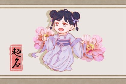 直播测字算命_字算命周易_八字看月令_爻飞八字排盘