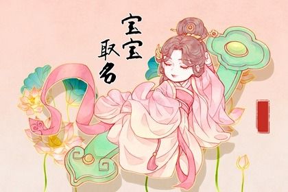 中国黄历|传统日历黄历|农历黄历
