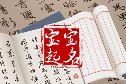 动土时辰选择,修墓看日子动土,动土开工吉日,这几天好日子动土装修,农历二十三日能动土