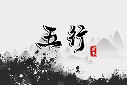 阴历阳历农历 农历宜忌查询 农历查询
