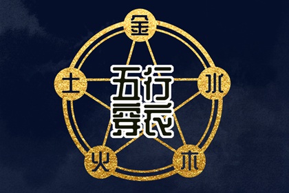 如何读本页结果