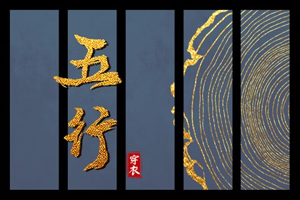查提车吉日|提车看日子|提车黄历吉日查询|择吉日买车|万年历吉日
