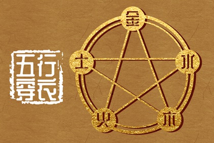 男鸡生肖配对|算命测姻缘|命缘分配对|测婚姻缘分|合八字看婚期