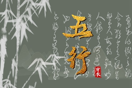 测算结果怎么用