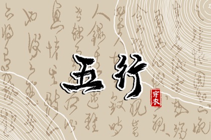 领证吉时查询 领证时辰 领证当天回谁家吃饭 黄道吉日查询