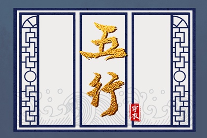 缘分测算免费,算婚姻姻缘,姻缘桃花