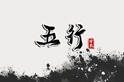 黄历择吉|万年历日历黄历|黄历吉时查询|在线黄历吉日查询