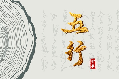 万年历计算器|万年历查询生辰八字|日期万年历|万年历查询一览表