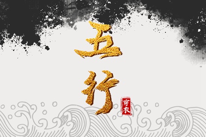 入宅乔迁吉日,入宅安床吉日吉时查询,乔迁开火吉日查询,新房乔迁择日,免费择日