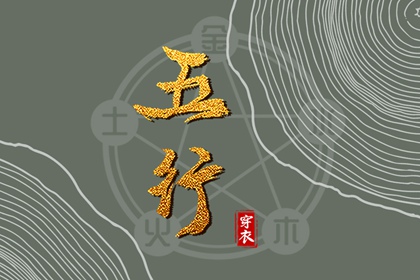 如何读本页结果